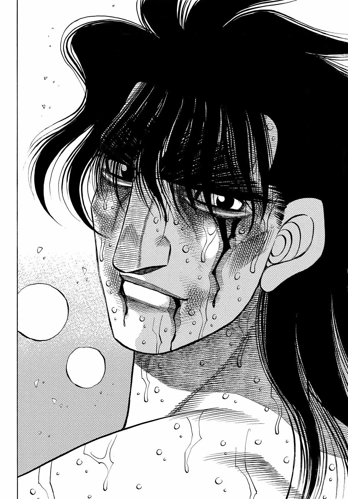 Hajime no Ippo Chapter 1479 6